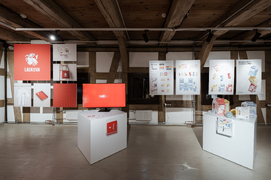 VDA Graduation show 2026 | Klaipėda